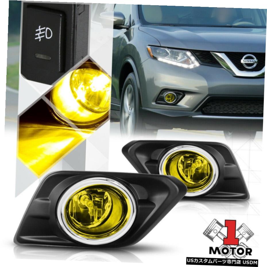 イエローレンズフォグランプバンパーランプワット/ 14-16日産ローグ用スイッチ+ハーネス+ベゼル Yellow Lens Fog Light Bumper Lamps w/Switch+Harness+Bezel for 14-16 Nissan Rogue 【並行輸入品】