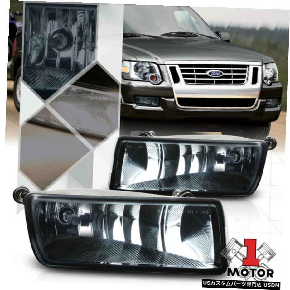 6月10日フォードエクスプローラー用の着色レンズ交換フォグランプOEバンパーランプスモーク Smoke Tinted Lens Replacement Fog Light OE Bumper Lamps for 06-10 Ford Explorer 【並行輸入品】
