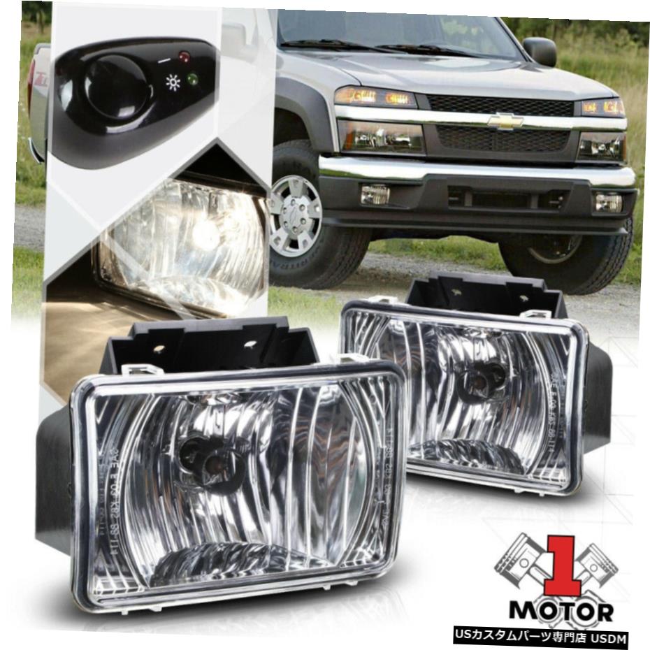 クロームフォグランプバンパーランプワット/ 04から12シボレーコロラド/キャニオンのためのスイッチ+ハーネス Chrome Fog Light Bumper Lamps w/Switch+Harness for 04-12 Chevy Colorado/Canyon 【並行輸入品】