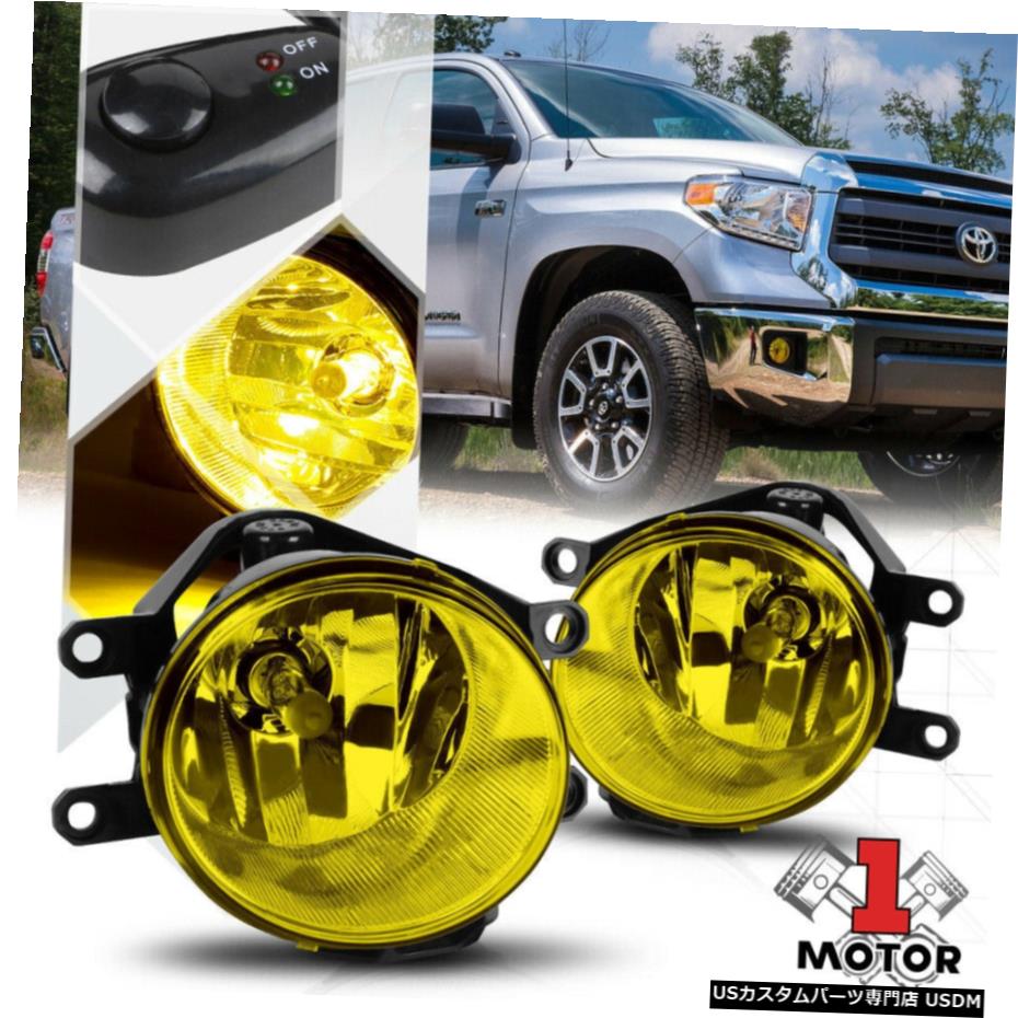12-18カローラ/ハイランダー/プリウス用のw /スイッチ+ハーネスイエローフォグランプバンパーランプ Yellow Fog Light Bumper Lamp w/Switch+Harness for 12-18 Corolla/Highlander/Prius 【並行輸入品】 32,175円