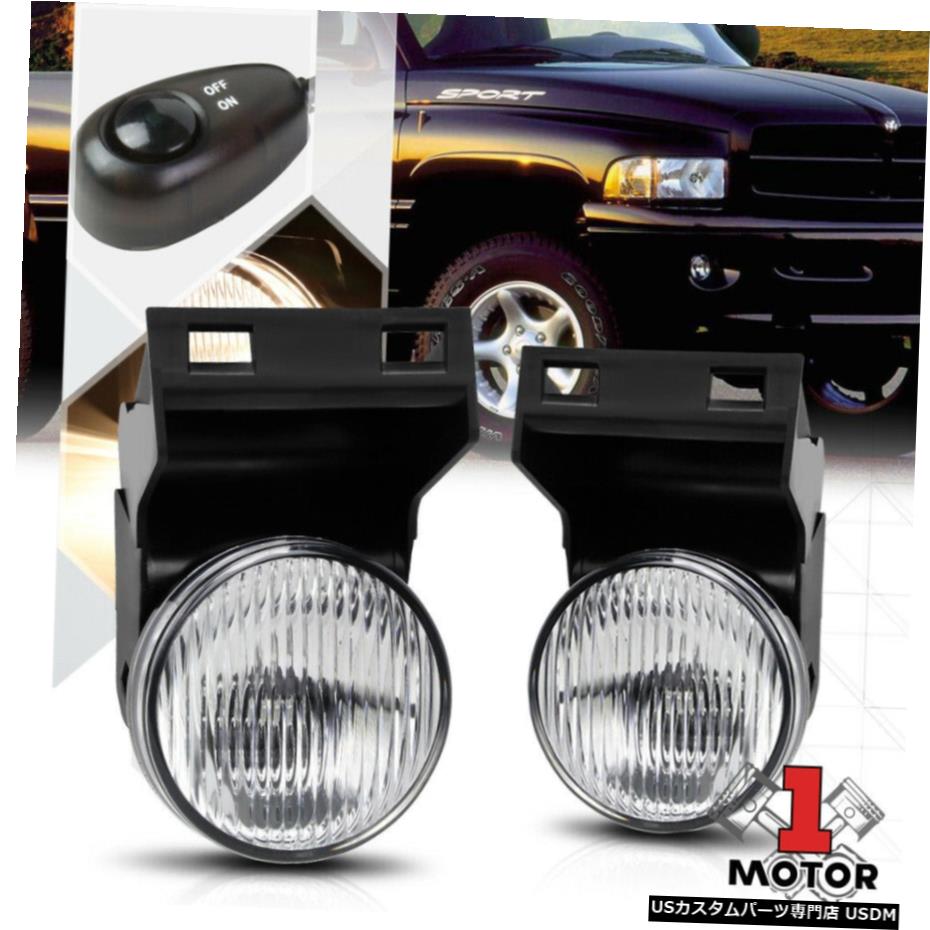 クリスタルクリアレンズフォグランプバンパーランプワット/スイッチ+ 94から02ダッジラム用ハーネス Crystal Clear Lens Fog Light Bumper Lamps w/Switch+Harness for 94-02 Dodge Ram 【並行輸入品】