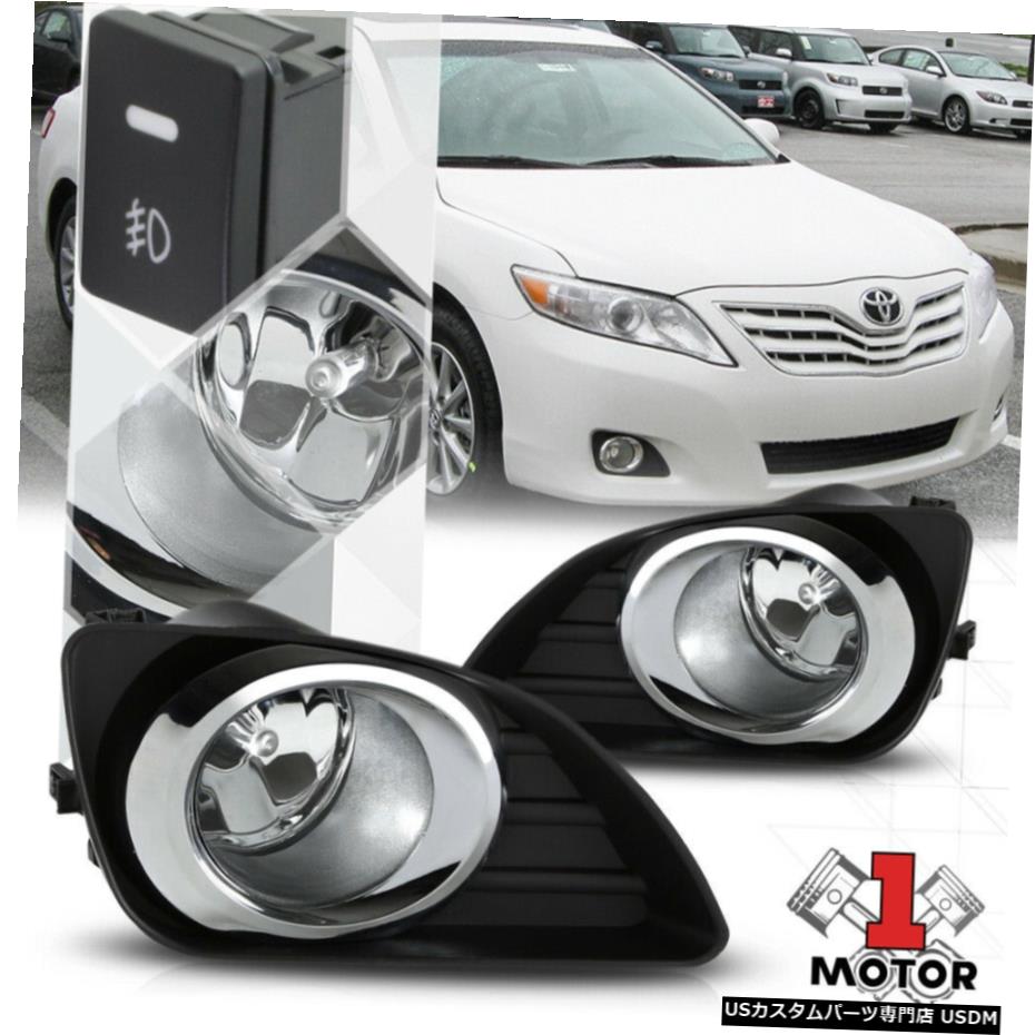 ライト ランプ 特別送料無料 Lens Clear 10 11トヨタカムリ用スイッチ ハーネス ベゼル クリアレンズフォグランプバンパーランプワット Fog Camry Toyota 10 11 For W Switch Harness Bezel Lamps Bumper Light Kwakuku Com