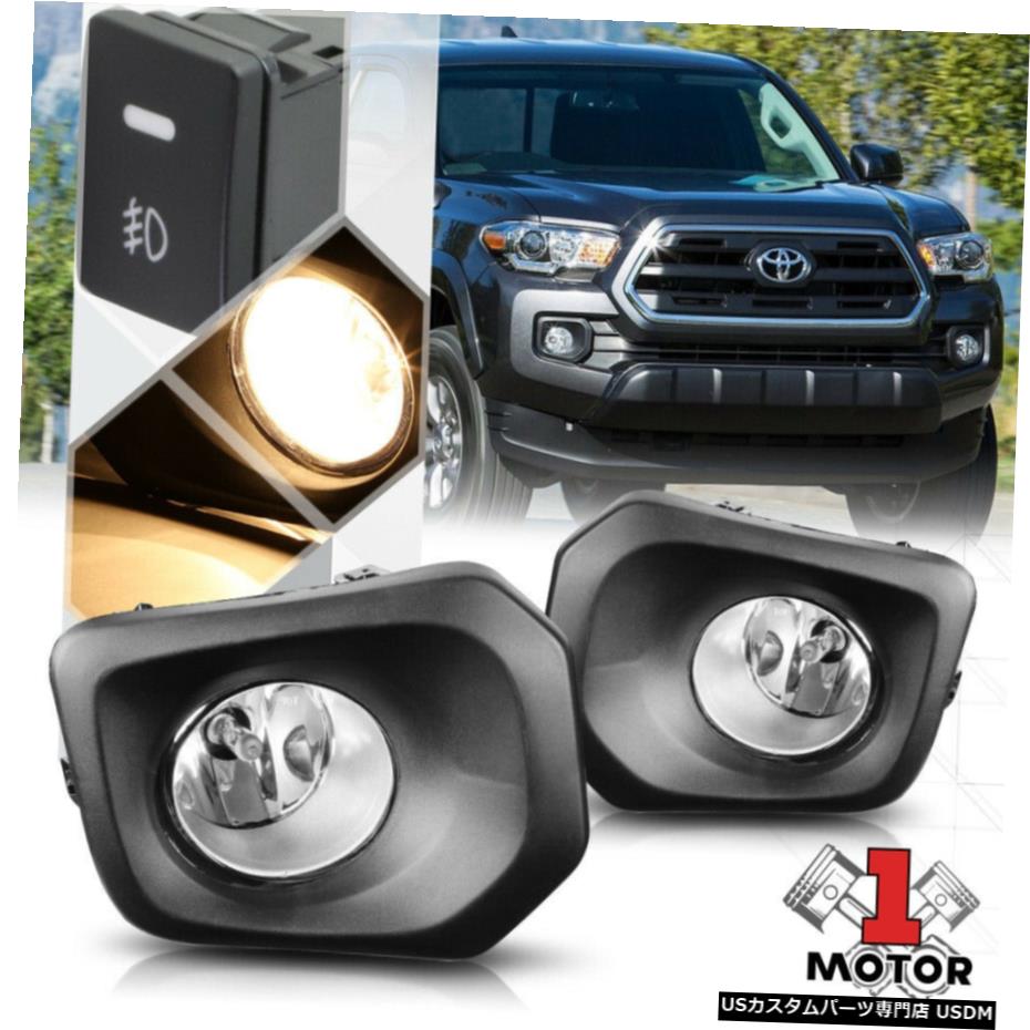 クリアレンズフォグランプバンパーランプワット/ 16-20トヨタタコマ用スイッチ+ハーネス+ベゼル Clear Lens Fog Light Bumper Lamps w/Switch+Harness+Bezel for 16-20 Toyota Tacoma 【並行輸入品】