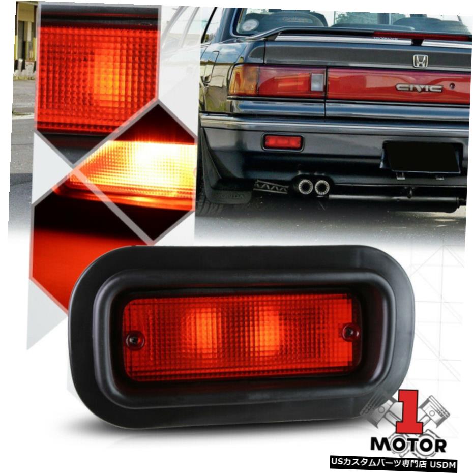 94から01インテグラ/ 88から00シビック/デル・ソルのためのレッドリアバンパードライビングフォグランプランプ Red Rear Bumper Driving Fog Light Lamps for 94-01 Integra/88-00 Civic/Del Sol 【並行輸入品】