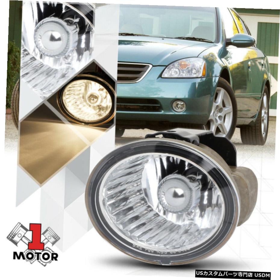 02-07 FX35 / FX45 /アルティマ/ムラーノのためのLH OEスタイルの交換フォグランプバンパーランプ LH OE Style Replacement Fog Light Bumper Lamp for 02-07 FX35/FX45/Altima/Murano 【並行輸入品】