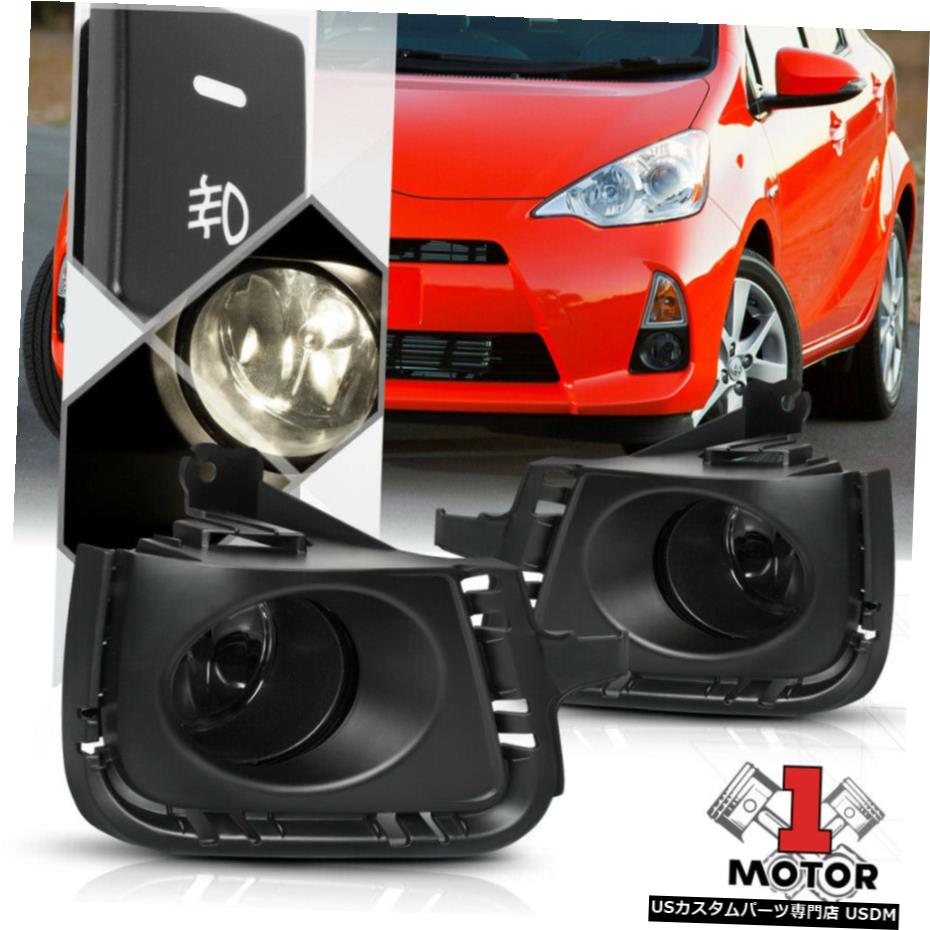 煙フォグランプバンパーランプワット/ 12-14トヨタプリウスCのためのスイッチ+ハーネス+ベゼル Smoke Fog Light Bumper Lamps w/Switch+Harness+Bezel for 12-14 Toyota Prius C 【並行輸入品】