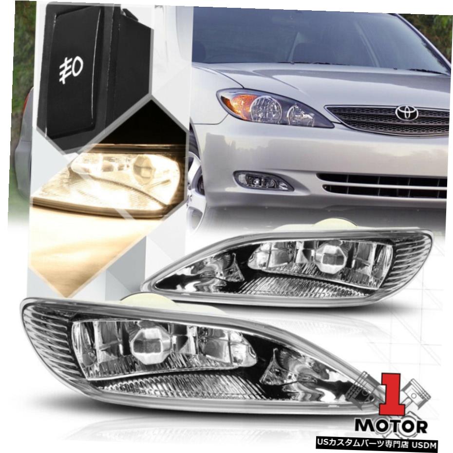 クリアレンズフォグランプバンパーランプワット/ 02-04カムリ/カローラ05から08のためのスイッチ+ハーネス Clear Lens Fog Light Bumper Lamps w/Switch+Harness for 02-04 Camry/05-08 Corolla 【並行輸入品】
