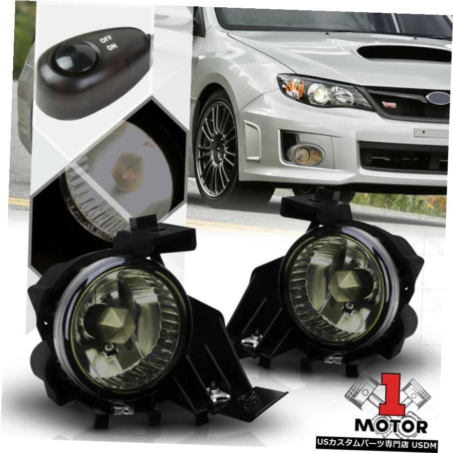 煙フォグランプバンパーランプワット/ 08-11スバルインプレッサ/ WRX用スイッチ+ハーネス+ベゼル Smoke Fog Light Bumper Lamps w/Switch+Harness+Bezel for 08-11 Subaru Impreza/WRX 【並行輸入品】
