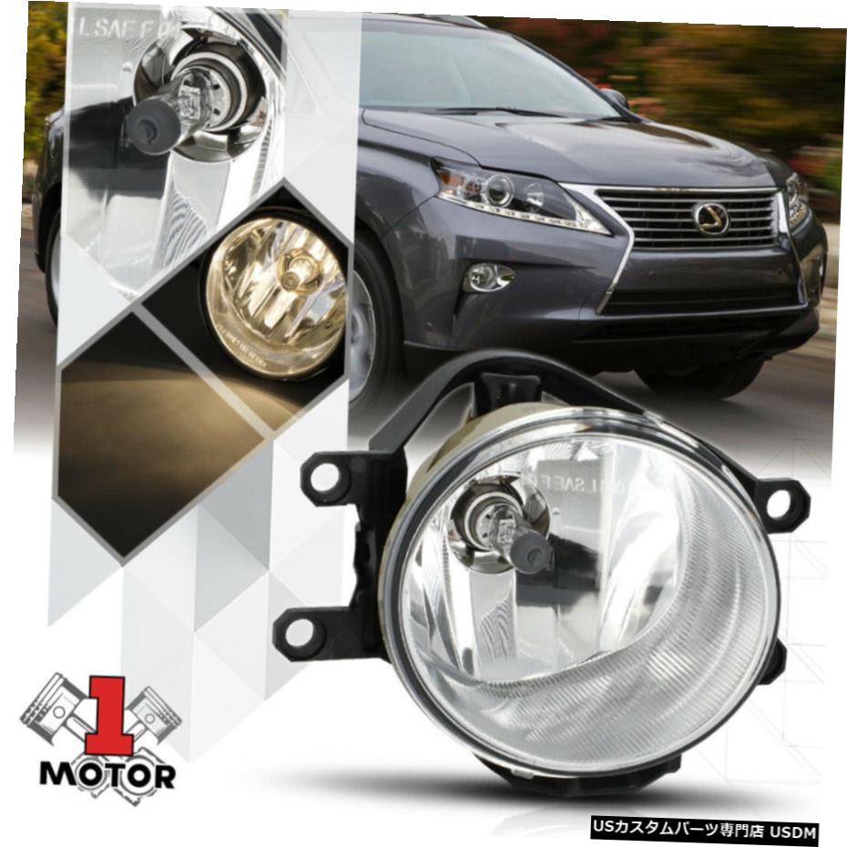 12-18 CT200h / ES300h /カローラ/タコマのためのRH OEスタイルの交換フォグライトランプ RH OE Style Replacement Fog Light Lamp for 12-18 CT200h/ES300h/Corolla/Tacoma 【並行輸入品】 34,249円