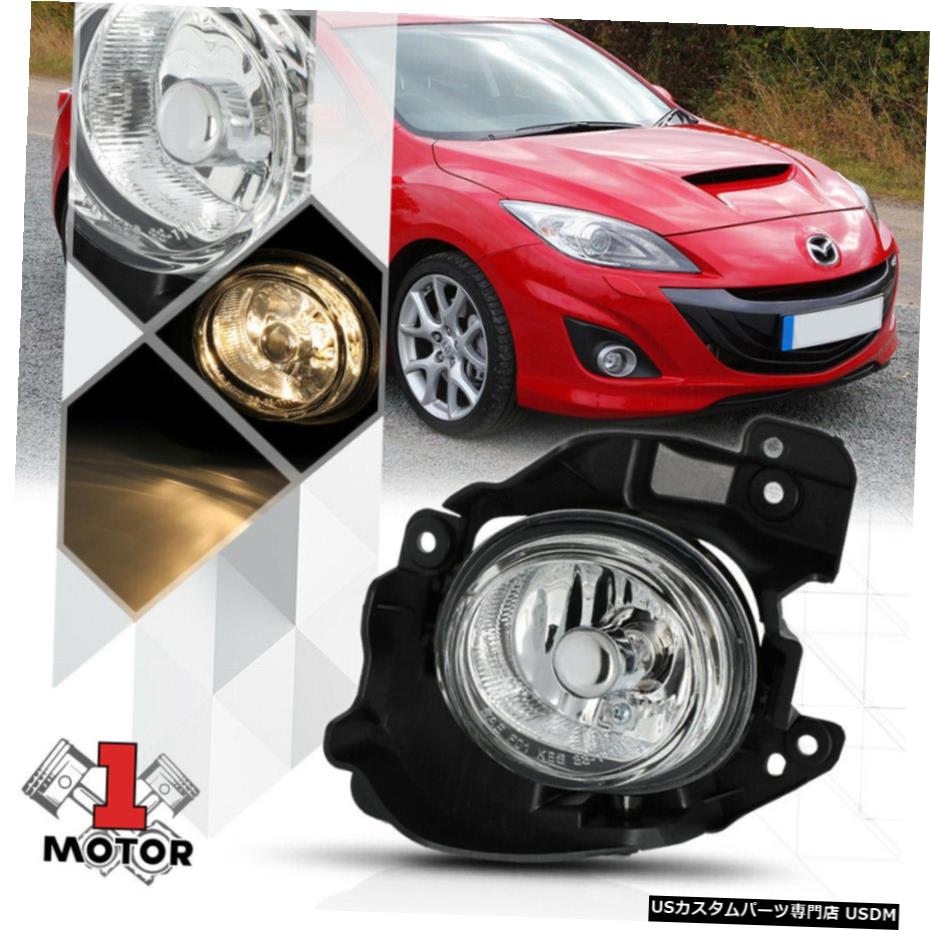 LH OEスタイルの交換フォグランプフロントバンパーランプのための10-13マツダマツダスピード3 LH OE Style Replacement Fog Light Front Bumper Lamp for 10-13 Mazda Mazdaspeed 3 【並行輸入品】