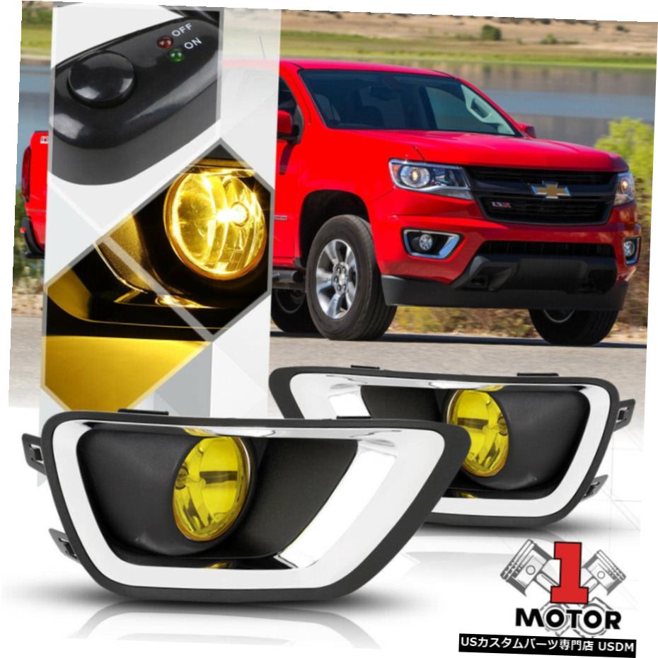 イエローフォグライトランプワット/ 15-19シボレーコロラドのためのスイッチ+ワイヤー+クロームトリムベゼル Yellow Fog Light Lamp w/Switch+Wire+Chrome Trim Bezel for 15-19 Chevy Colorado 【並行輸入品】