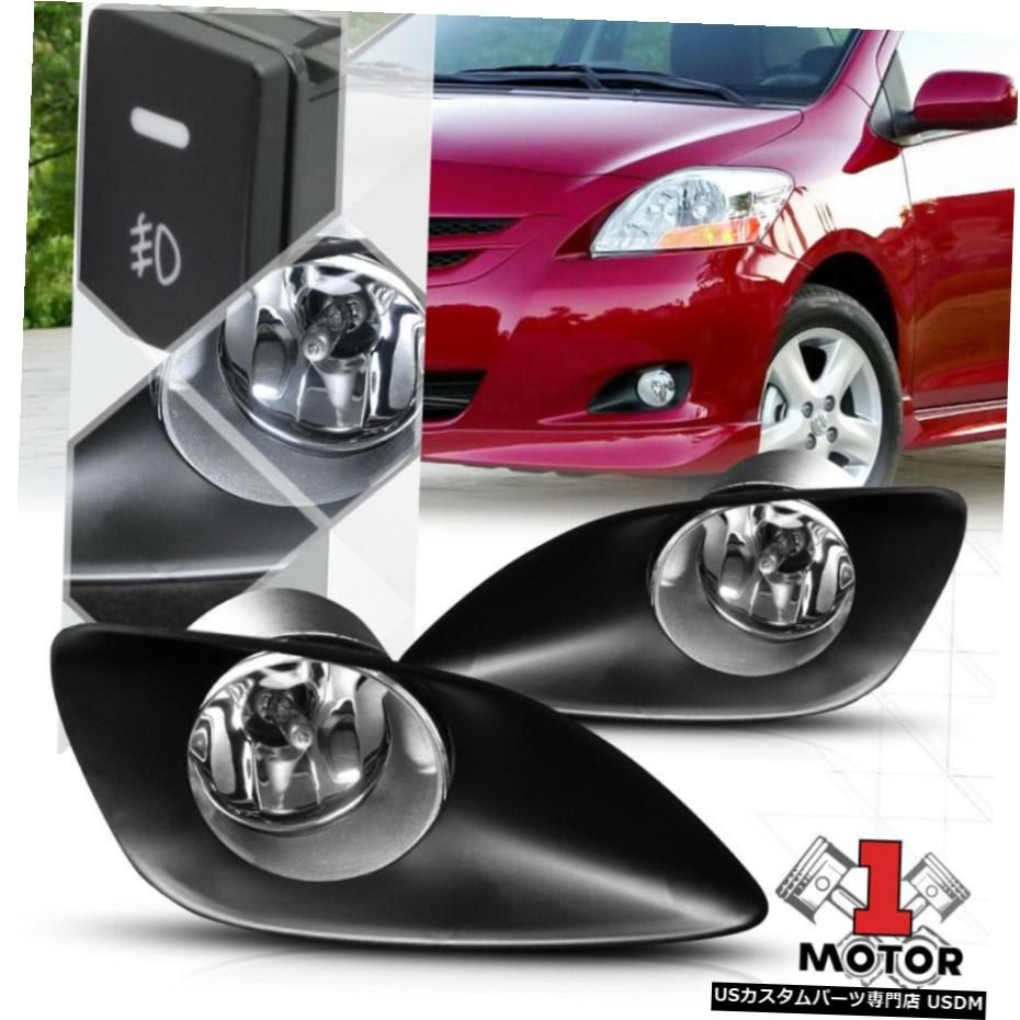クロームフォグランプバンパーランプワット/ 06-11トヨタヤリス4DR用スイッチ+ハーネス+ベゼル Chrome Fog Light Bumper Lamps w/Switch+Harness+Bezel for 06-11 Toyota Yaris 4Dr 【並行輸入品】