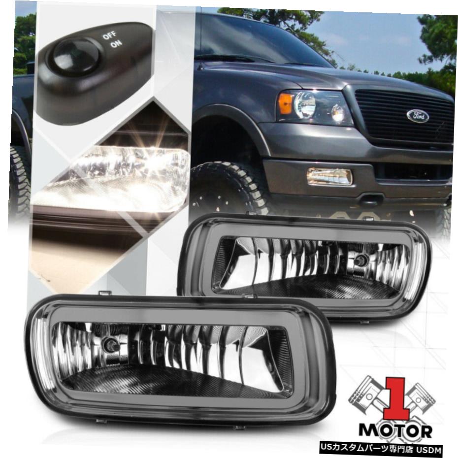 ライト ランプ く日はお得 Lt Mark F150 Lincoln Ford 04 06 For W Switch Harness Lamp Bumper Light Fog Clear スイッチ ハーネスをクリアフォグランプバンパーランプ リンカーン マークlt用のw 04 06フォードf150 Www Sabaogalo Com Br