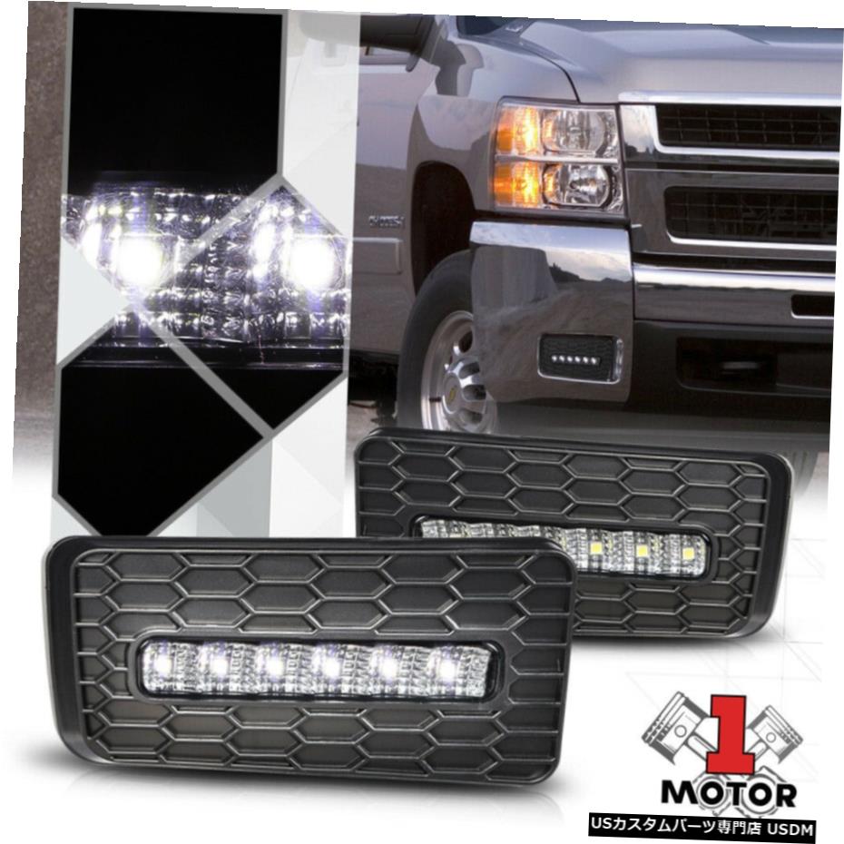 白色LED DRLフォグライトランプワット/スイッチ+ 7月18日シエラ/シルバラード/郊外のためのベゼル White LED DRL Fog Light Lamp w/Switch+Bezel for 07-18 Sierra/Silverado/Suburban 【並行輸入品】