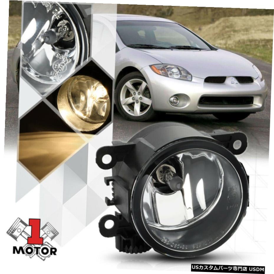 6月12日ミットエクリプス/エンデバーのためのLH / RH OEスタイルの交換フォグランプバンパーランプ LH/RH OE Style Replacement Fog Light Bumper Lamp for 06-12 Mit Eclipse/Endeavor 【並行輸入品】