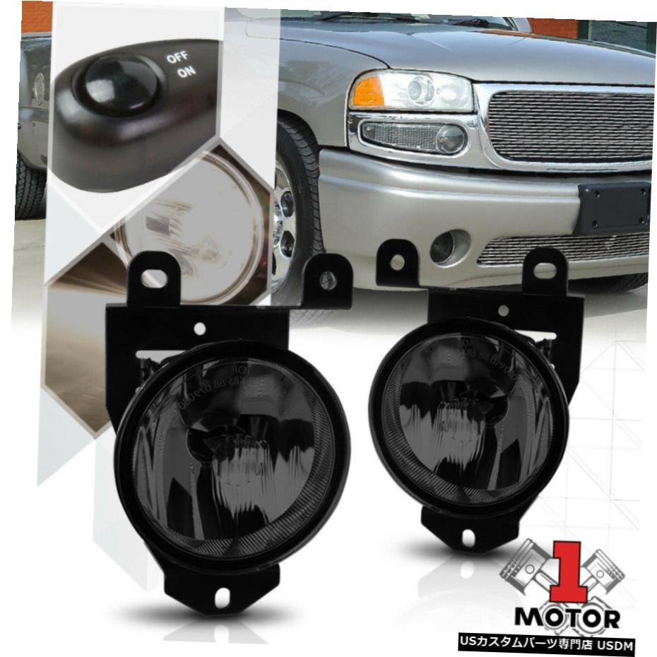 煙フォグランプバンパーランプワット/スイッチ+ハーネス01-06 GMCユーコン/シエラデナリのため Smoke Fog Light Bumper Lamps w/Switch+Harness for 01-06 GMC Yukon/Sierra Denali 【並行輸入品】 35,250円