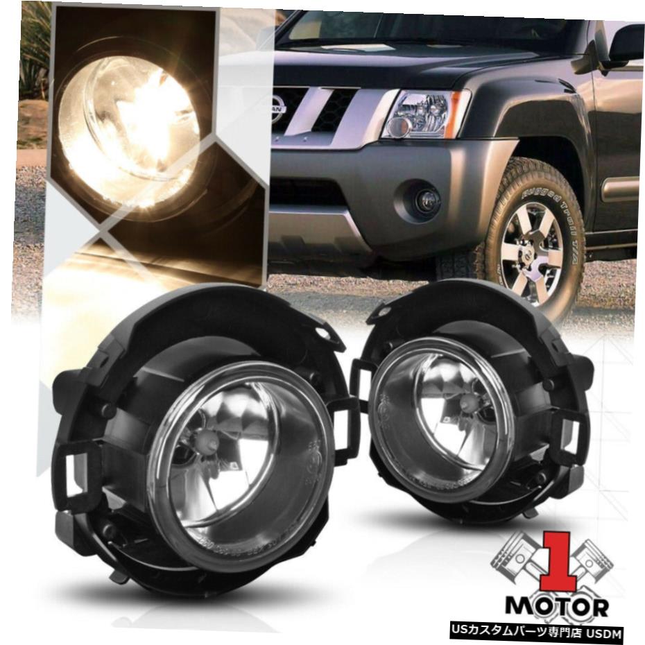 5月18日日産エクステラ/フロンティア用クローム住宅クリアレンズフォグランプバンパーランプ Chrome Housing Clear Lens Fog Light Bumper Lamp for 05-18 Nissan Xterra/Frontier 【並行輸入品】 32,175円