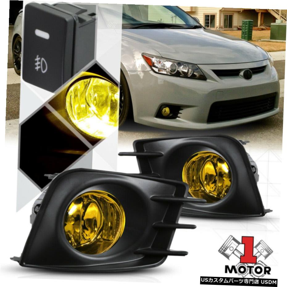 ゴールデンイエローフォグランプバンパーランプワット/ 11-13サイオンtCのためのスイッチ+ハーネス+ベゼル Golden Yellow Fog Light Bumper Lamps w/Switch+Harness+Bezel for 11-13 Scion tC 【並行輸入品】