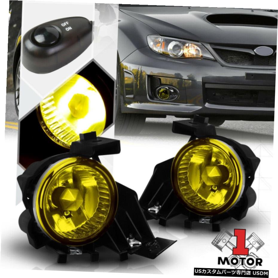 イエローフォグランプバンパーランプワット/ 08-11スバルインプレッサ/ WRX用スイッチ+ハーネス+ベゼル Yellow Fog Light Bumper Lamp w/Switch+Harness+Bezel for 08-11 Subaru Impreza/WRX 【並行輸入品】