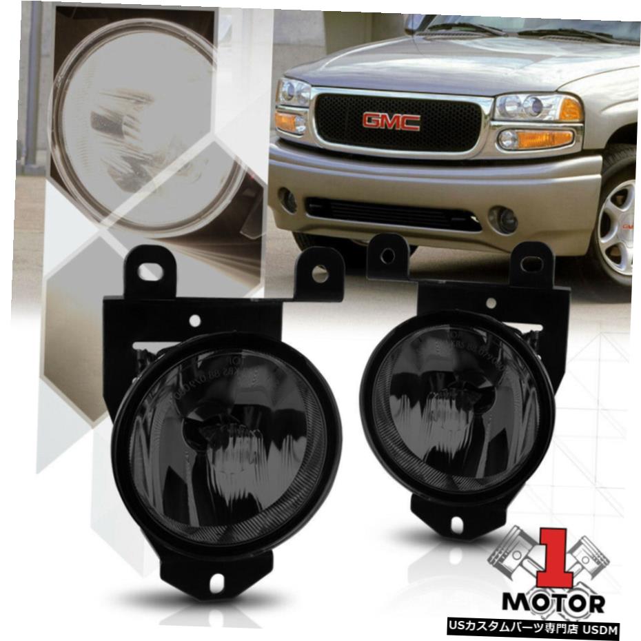 92から07 GMCユーコン/シエラデナリ用着色レンズフォグランプOEバンパーランプスモーク Smoke Tinted Lens Fog Light OE Bumper Lamps for 92-07 GMC Yukon/Sierra Denali 【並行輸入品】