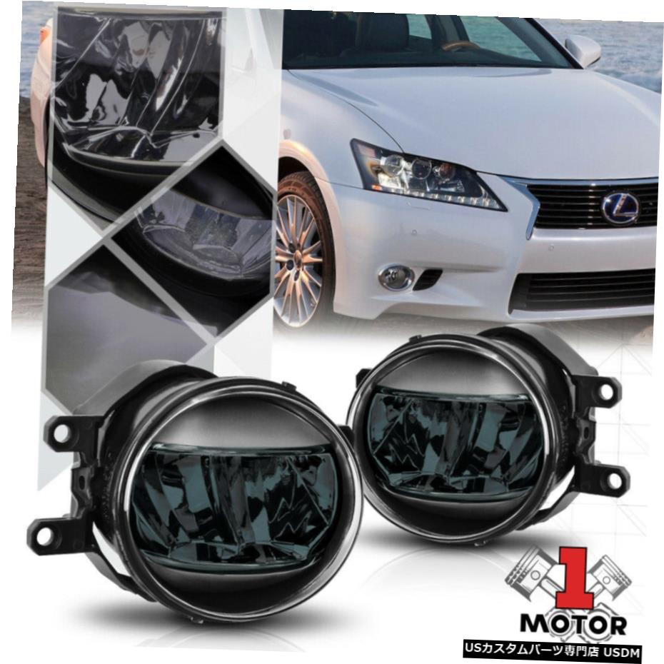 6月16日カムリ/マトリックス/カローラ/プリウス用/ハーネスwのレンズフォグランプバンパーランプスモーク Smoke Lens Fog Light Bumper Lamps w/Harness for 06-16 Camry/Matrix/Corolla/Prius 【並行輸入品】 36,322円