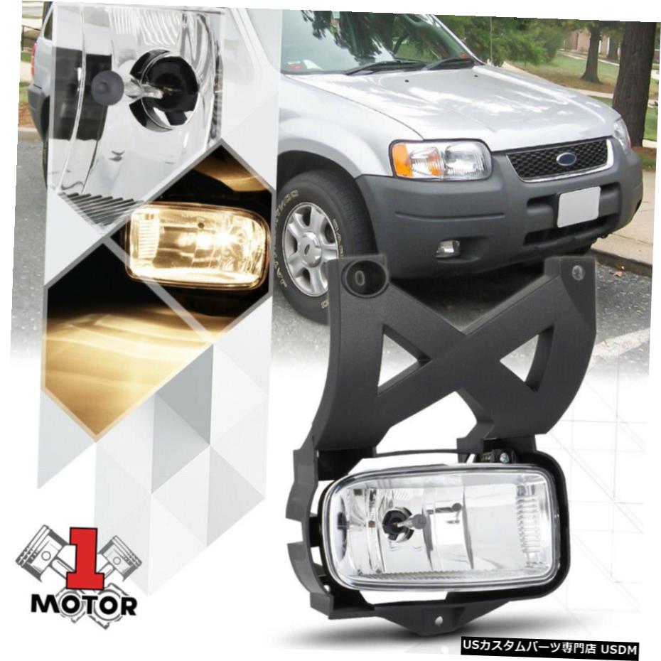 01-04エスケープのためのRH旅客サイドOEスタイルの交換フォグランプバンパーランプ RH Passenger Side OE Style Replacement Fog Light Bumper Lamp for 01-04 Escape 【並行輸入品】