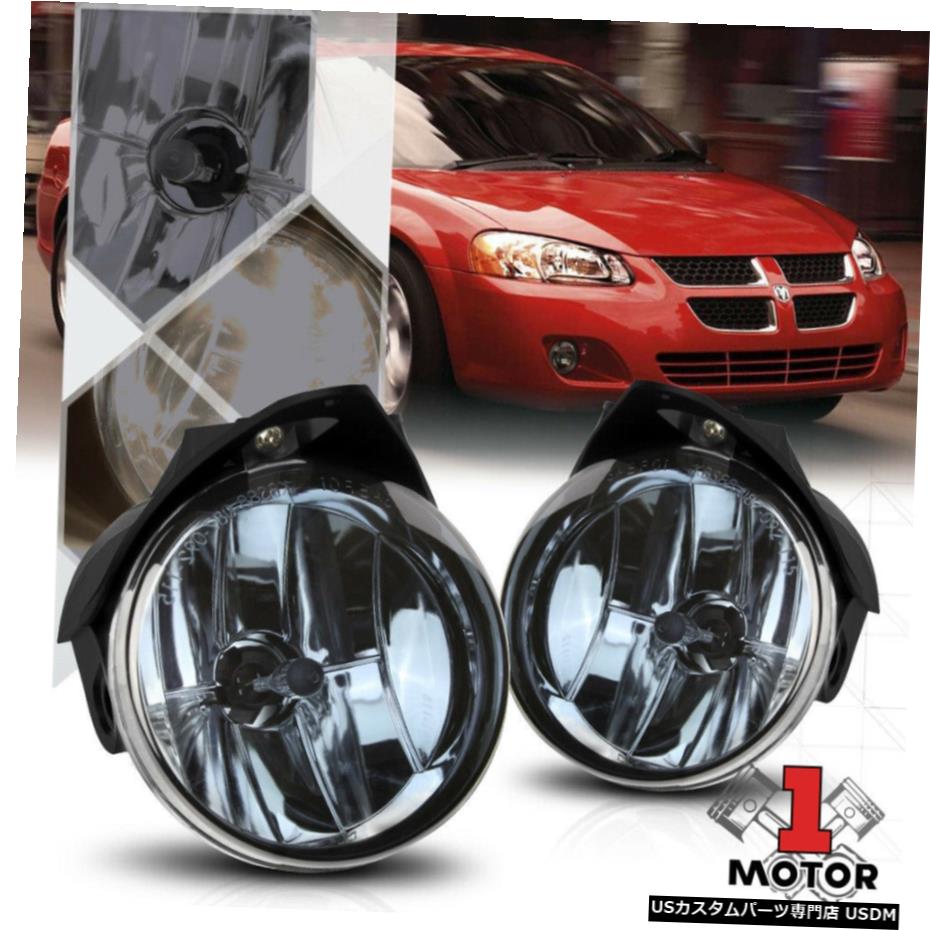 01-06ダッジ・ストラトス/セブリングのためのティント交換フォグランプバンパーランプスモーク Smoke Tinted Replacement Fog Light Bumper Lamp for 01-06 Dodge Stratus/Sebring画像