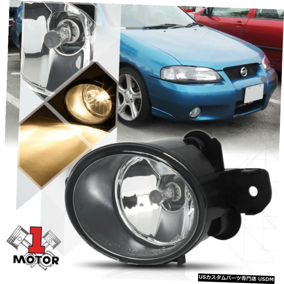 04-06日産セントラのためのLドライバーサイドOEスタイルの交換フォグランプバンパーランプ L Driver Side OE Style Replacement Fog Light Bumper Lamp for 04-06 Nissan Sentra 【並行輸入品】