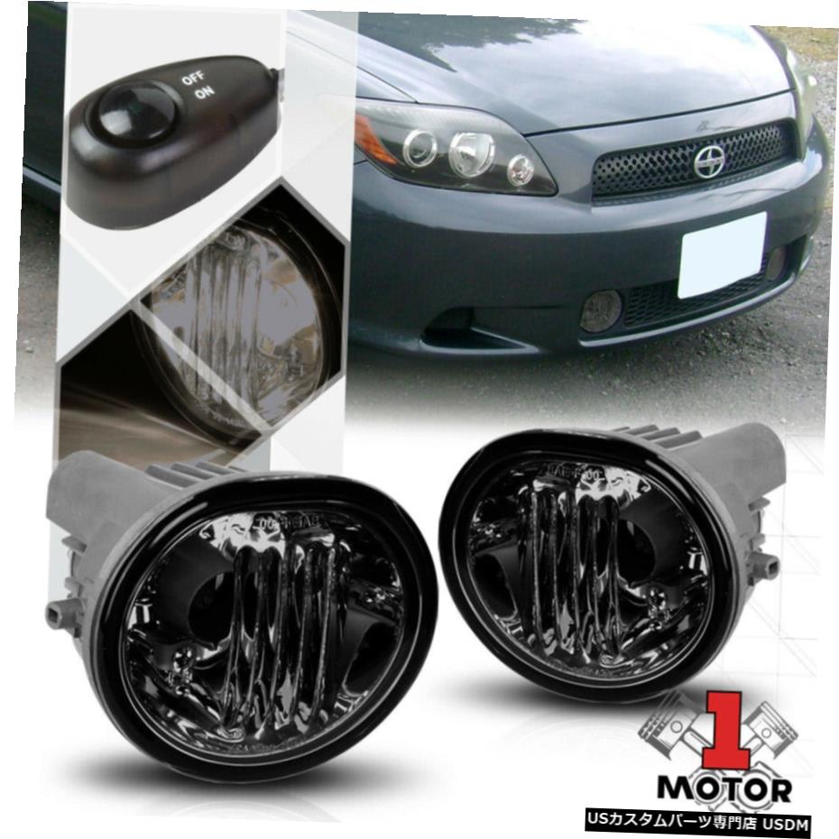 スモークティンテッドフォグランプバンパーランプワット/ 03-10マトリックス/ TC /バイブ用スイッチ+ハーネス Smoke Tinted Fog Light Bumper Lamps w/Switch+Harness for 03-10 Matrix/tC/Vibe 【並行輸入品】 34,249円