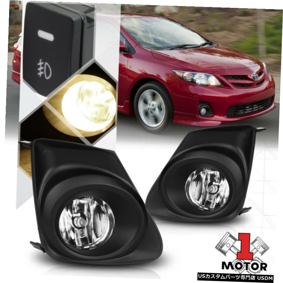 クロームフォグランプバンパーランプワット/ 11-13トヨタカローラ用スイッチ+ハーネス+ベゼル Chrome Fog Light Bumper Lamps w/Switch+Harness+Bezel for 11-13 Toyota Corolla 【並行輸入品】