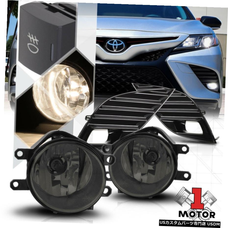 煙フォグランプバンパーランプワット/ 18-20トヨタCarmy SE / XSE用スイッチ+ハーネス+ベゼル Smoke Fog Light Bumper Lamp w/Switch+Harness+Bezel for 18-20 Toyota Carmy SE/XSE 【並行輸入品】