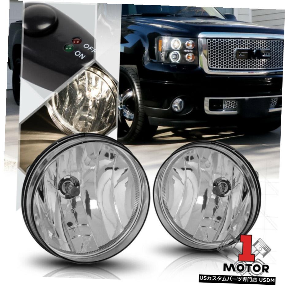 クリスタルクリアレンズフォグランプバンパーランプワット/スイッチ+ 7月13日GMCシエラ用ハーネス Crystal Clear Lens Fog Light Bumper Lamps w/Switch+Harness for 07-13 GMC Sierra 【並行輸入品】
