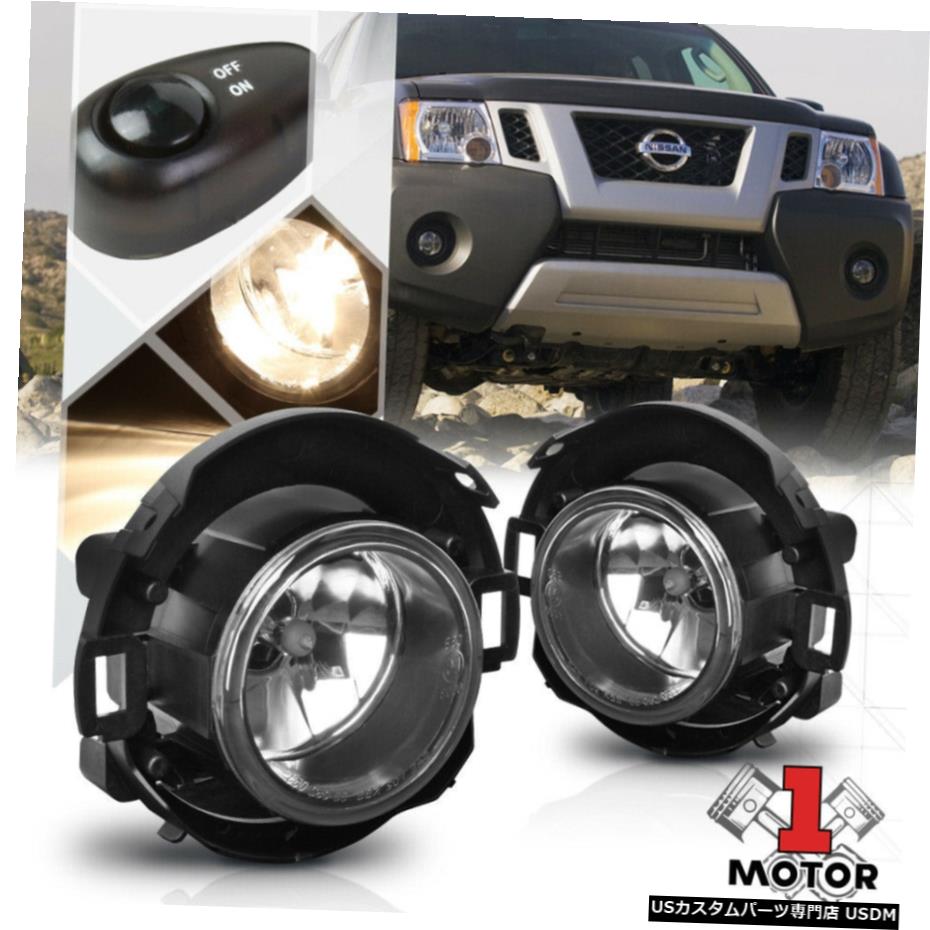 クロームフォグランプバンパーランプワット/ 05から15エクステラ/フロンティア用スイッチ+ハーネス+ベゼル Chrome Fog Light Bumper Lamps w/Switch+Harness+Bezel for 05-15 Xterra/Frontier 【並行輸入品】
