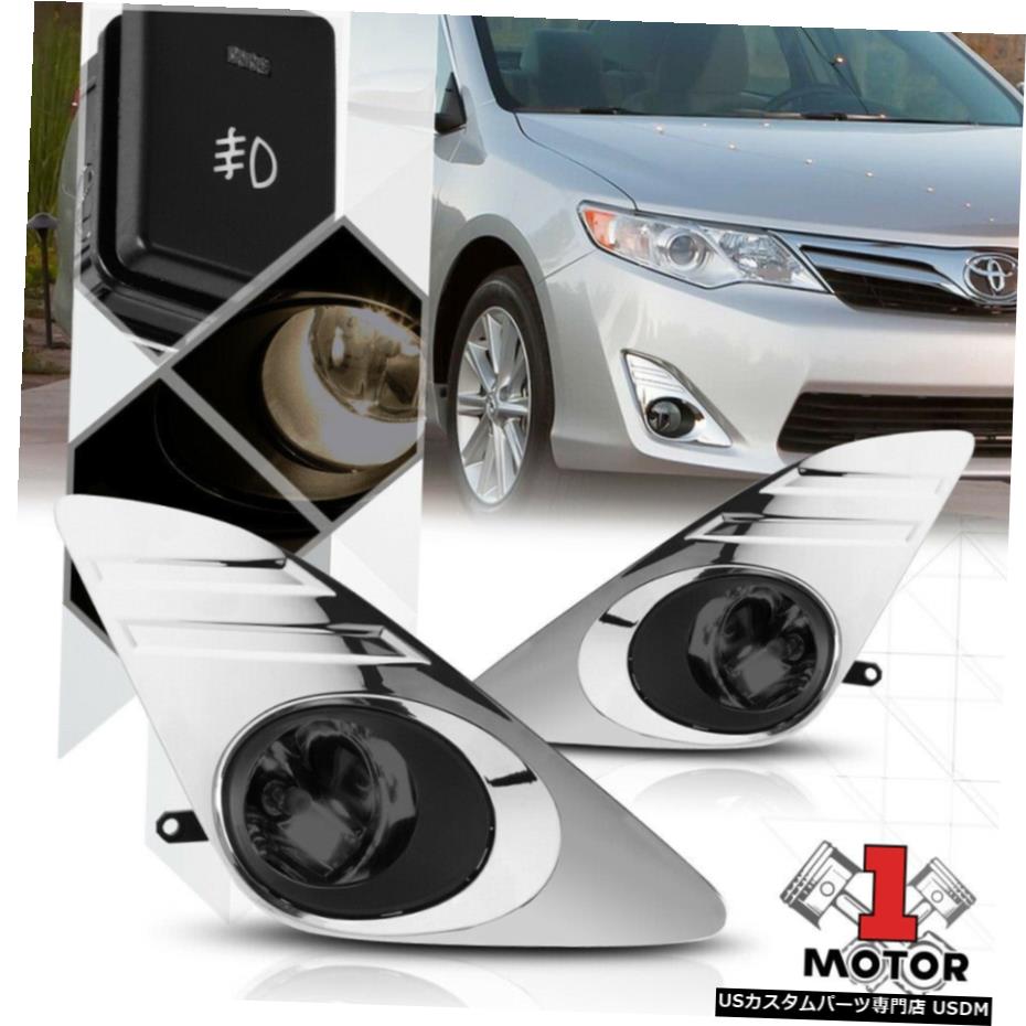 煙フォグランプバンパーランプワット/ 12-14トヨタカムリ用スイッチ+ハーネス+クロームベゼル Smoke Fog Light Bumper Lamp w/Switch+Harness+Chrome Bezel for 12-14 Toyota Camry 【並行輸入品】