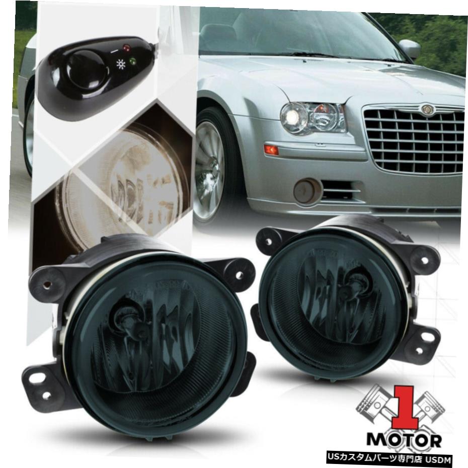 フォグランプバンパーランプワット/スイッチ+ハーネス5月18日ラングラー/ためジャーニー/マグナムスモーク Smoke Fog Light Bumper Lamp w/Switch+Harness for 05-18 Wrangler/Journey/Magnum 【並行輸入品】