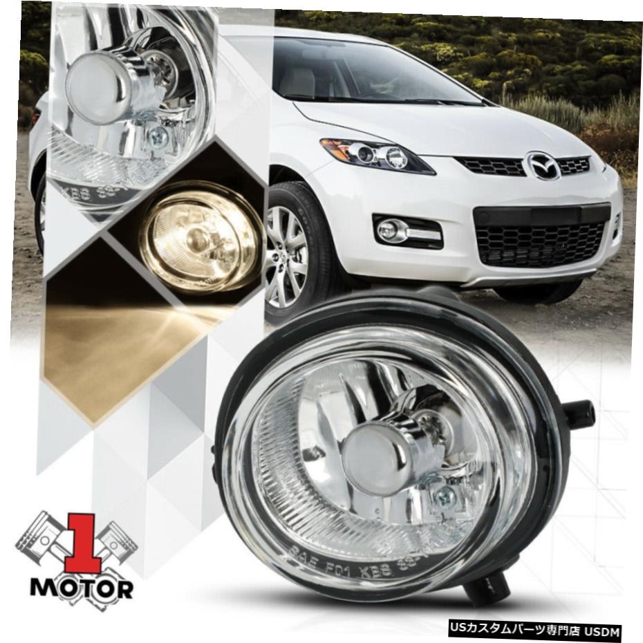 LH OE交換フォグライトバンパーランプ04から14マツダ5月6日/ CX7 / CX9 / MPV /ロードスター用 LH OE Replacement Fog Light Bumper Lamp for 04-14 Mazda 5/6/CX7/CX9/MPV/Miata 【並行輸入品】