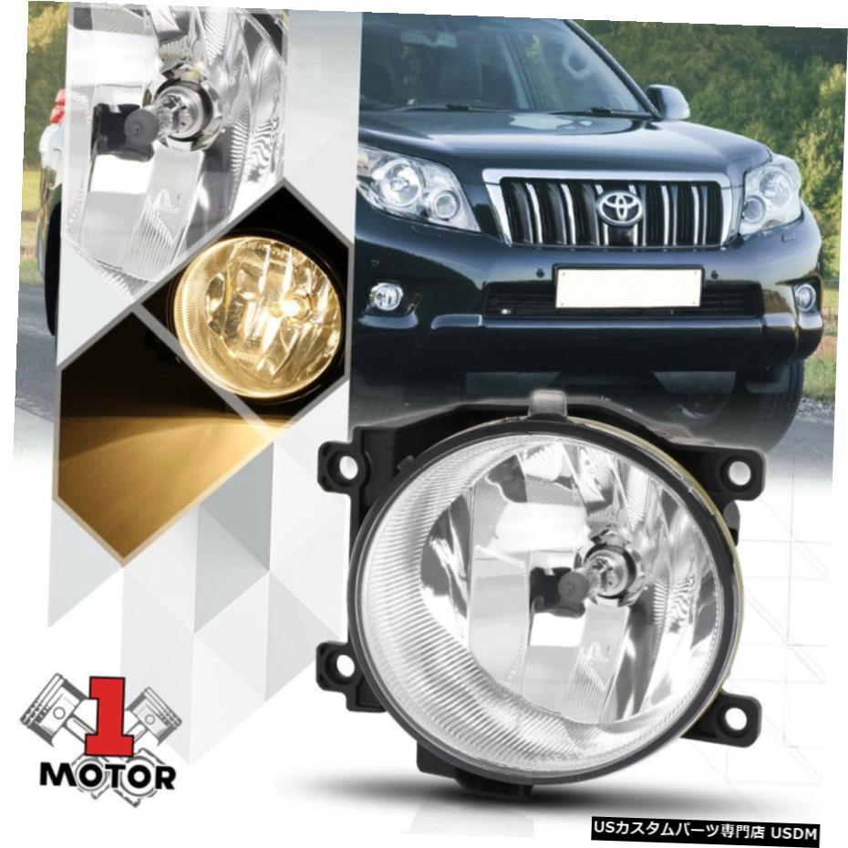 13-15トヨタRAV4 /ランドクルーザー用LH OEスタイルの交換フォグランプバンパーランプ LH OE Style Replacement Fog Light Bumper Lamp for 13-15 Toyota Rav4/Land Cruiser 【並行輸入品】