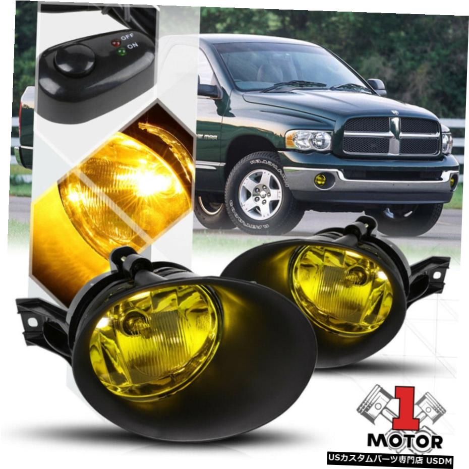 ゴールデンイエローフォグランプバンパーランプワット/ 02から09ダッジラム用スイッチ+ブラックベゼル Golden Yellow Fog Light Bumper Lamps w/Switch+Black Bezel for 02-09 Dodge Ram 【並行輸入品】