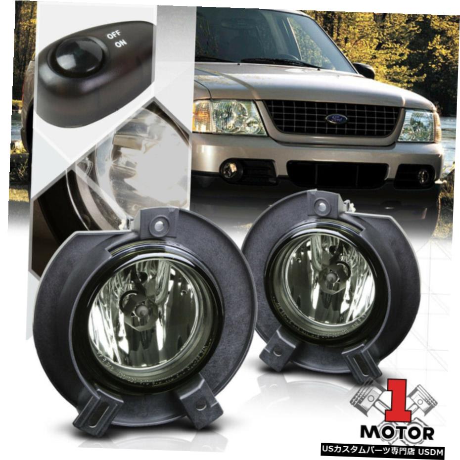 煙着色レンズフォグランプバンパーランプワット/スイッチ+ハーネス02-05フォードエクスプローラー用 Smoke Tinted Lens Fog Light Bumper Lamp w/Switch+Harness for 02-05 Ford Explorer 【並行輸入品】