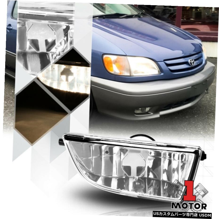 車用品 バイク用品 車用品 Side パーツ ライト ランプ フォグランプ デイランプ Light Bumper 01 03 トヨタシエナのためのrh旅客サイドoeの交換フォグランプバンパーランプ Rh Passenger Side Oe Replacement Fog Light Bumper Lamp For 01 03 Toyota Sienna