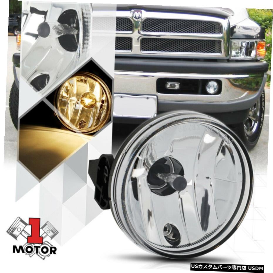 99-02ダッジラムのための左/右OEスタイルの交換フォグランプフロントバンパーランプ Left/Right OE Style Replacement Fog Light Front Bumper Lamp for 99-02 Dodge Ram 【並行輸入品】