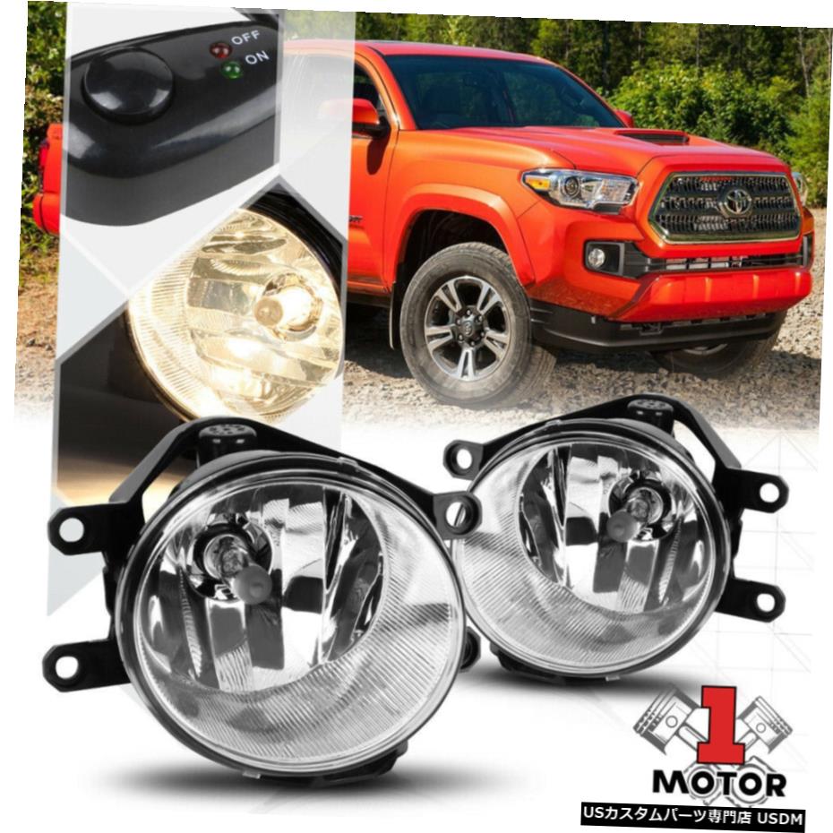 12-18カローラ/ハイランダー/プリウス用のw /スイッチ+ハーネスをクリアフォグランプバンパーランプ Clear Fog Light Bumper Lamp w/Switch+Harness for 12-18 Corolla/Highlander/Prius 【並行輸入品】