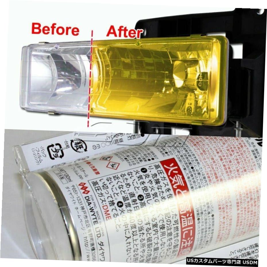 VANS黄色味レンズテールヘッド霧CONERライトサイドマーカー画家DIY Eスプレー VANS Yellow Tint Lens Tail Head Fog Coner Light Side Marker Painter Spray DIY E 【並行輸入品】 31,103円