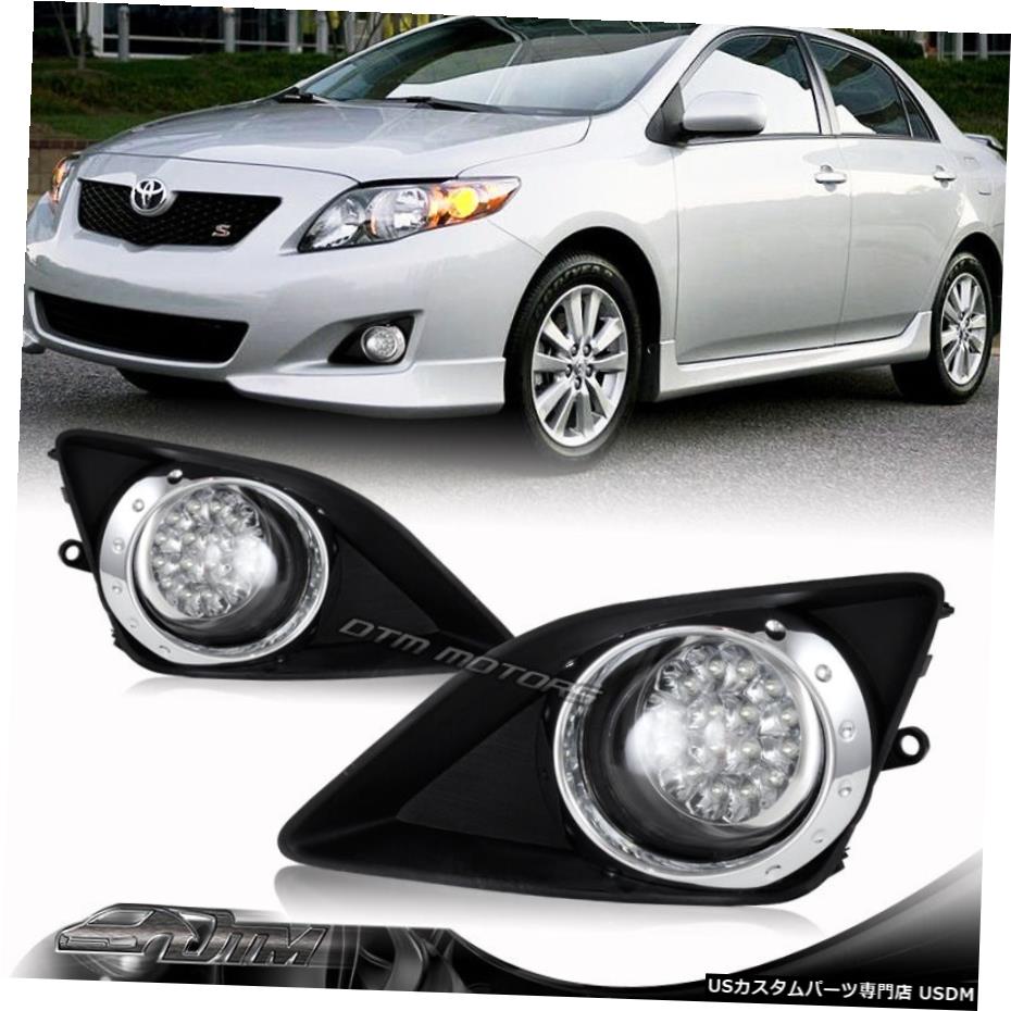 白色16-LEDガラスレンズバンパードライビングフォグランプ09-10トヨタカローラ用ランプ White 16-LED Glass Lens Bumper Driving Fog Lights Lamps For 09-10 Toyota Corolla 【並行輸入品】 35,250円