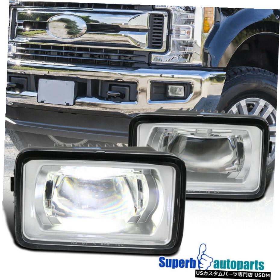 2017-2018フォードF250 F250 LED DRLプロジェクターフォグランプバンパーランプペアの For 2017-2018 Ford F250 F-250 LED DRL Projector Fog Lights Bumper Lamps Pair 【並行輸入品】