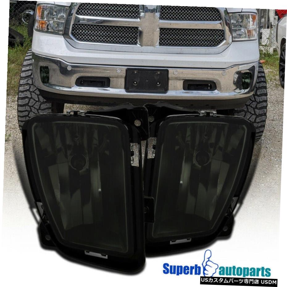 2013-2018ダッジラム1500煙バンパードライビングランプフォグランプ用/ wスイッチ For 2013-2018 Dodge Ram 1500 Smoke Bumper Driving Lamps Fog Lights w/ Switch 【並行輸入品】
