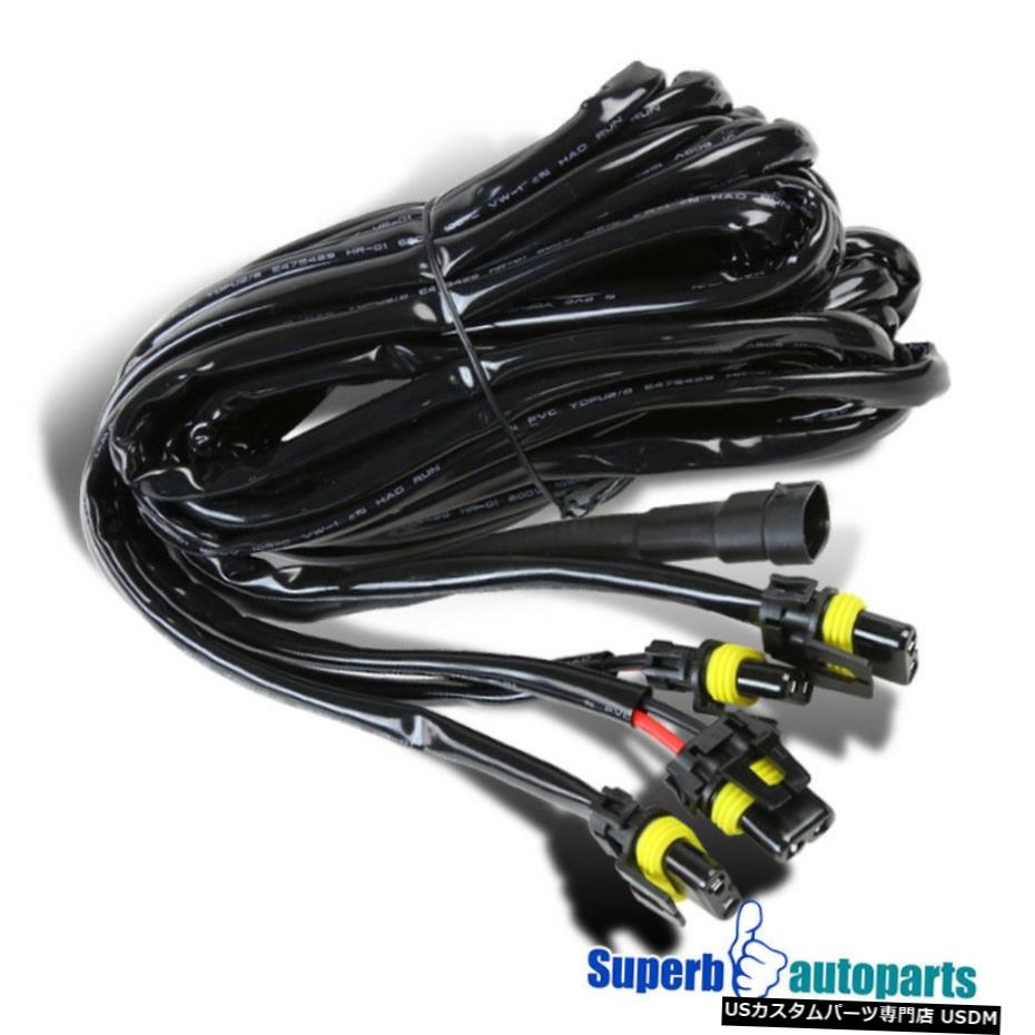 ヘビーデューティLED HID作業フォグランプ12V 40A 12本のゲージワイヤーハーネスキット Heavy Duty LED HID Work Fog Lights 12V 40A 12 Gauge Wiring Harness Kit 【並行輸入品】 28,028円