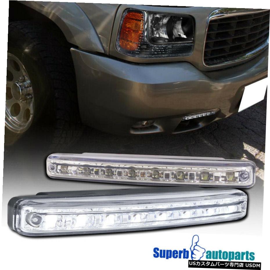 ライトバンパードライビングランプペア4Wを実行している8 LED 6000K白霧 8 LED 6000K White Fog Running Lights Bumper Driving Lamps Pair 4W 【並行輸入品】