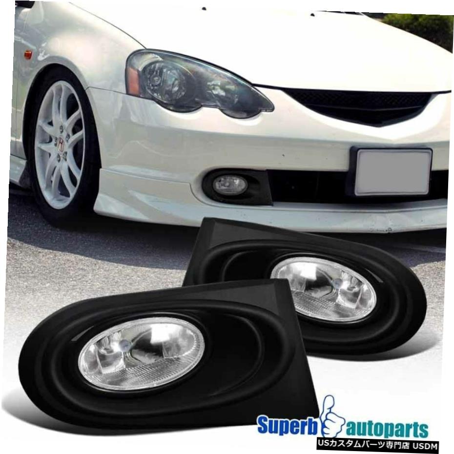 2002-2004アキュラRSX DC5タイプSドライビングフォグランプW /スイッチ用 For 2002-2004 Acura RSX DC5 Type-S Driving Fog Lights W/Switch 【並行輸入品】