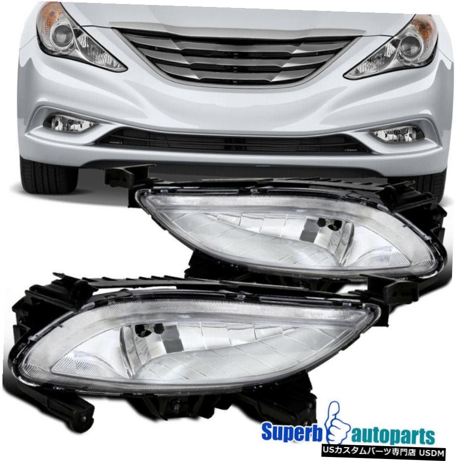 /球根＆＃038ワット2011-2013のためのソナタフォグランプフロントバンパーライトキット。スイッチ For 2011-2013 Sonata Fog Lamps Front Bumper Lights Kit w/ Bulbs & Switch 【並行輸入品】 33,176円